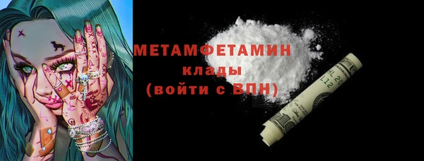 а пвп мука Абинск