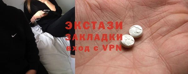 мет Покровск