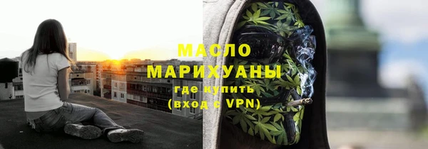 а пвп мука Покров