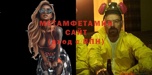 COCAINE Покачи