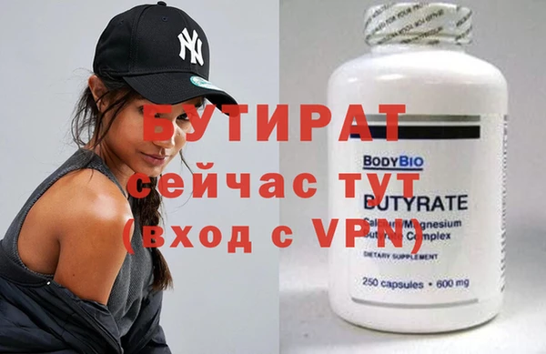 COCAINE Покачи