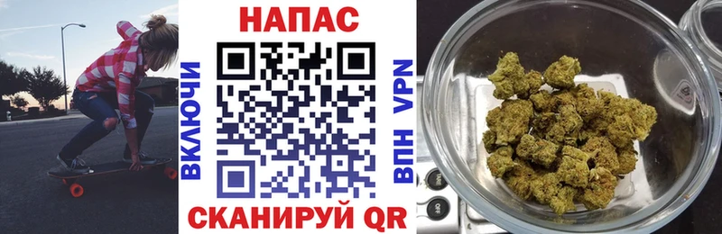МАРИХУАНА план  где продают   Агидель 